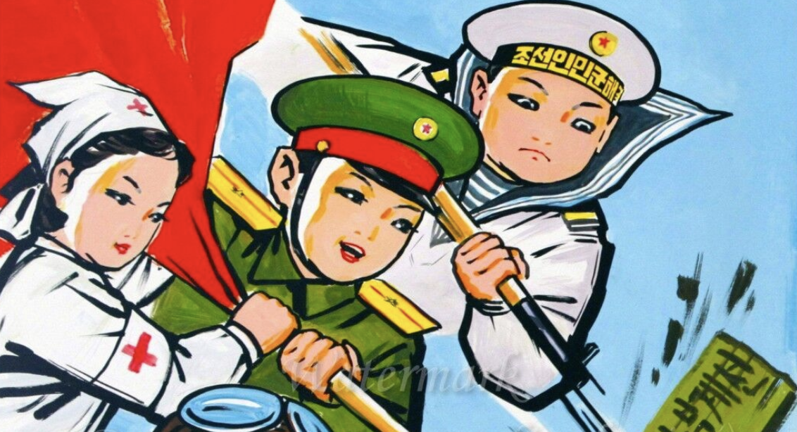 One True Korea to Redouble Efforts to Make Nuclear Force Ready to Face Against Anal Empire